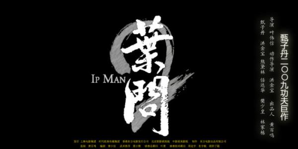 办不动产证房屋测绘费